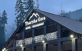 Царська гора